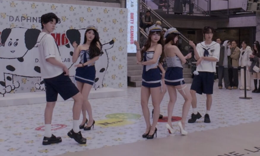 [VR180] 20260117 COSMO 11 cover