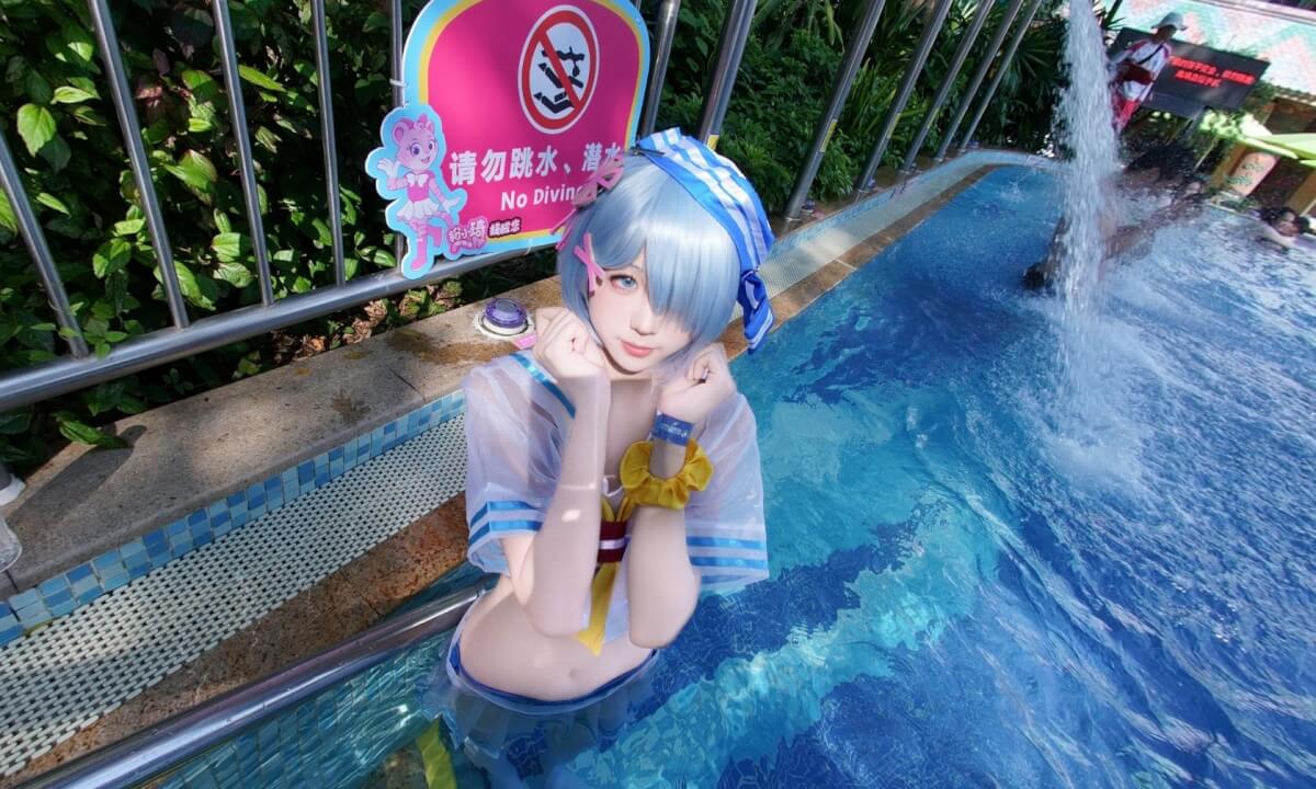 Swimsuit Cosplay cover