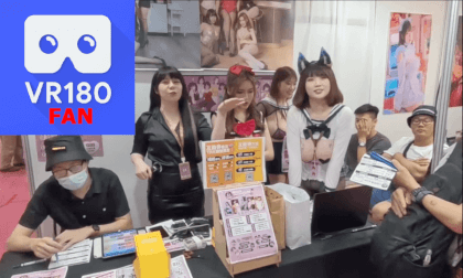 TRE2023(Taipei Red Expo) last lingering VR Video TRE2023(Taipei Red Expo) last lingering VR