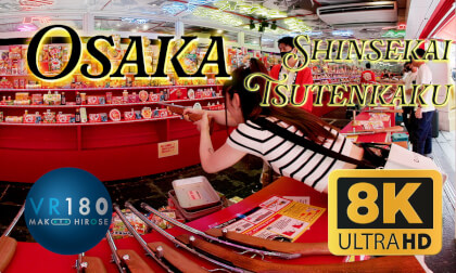 Shinsekai & Tsutenkaku, 大阪, 新世界 通天閣, Osaka, Japan -Travel JAPAN- VR Video Shinsekai & Tsutenkaku, 大阪, 新世界 通天閣, Osaka, Japan -Travel JAPAN- VR