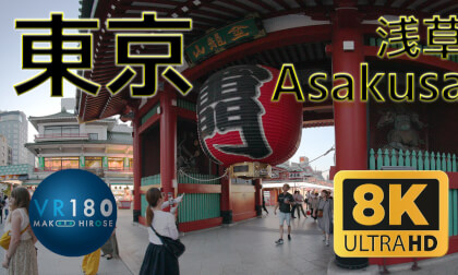 Asakusa, Kaminarimon Sensoji-temple, Tokyo 浅草 雷門 浅草寺 -Travel JAPAN- VR Video Asakusa, Kaminarimon Sensoji-temple, Tokyo 浅草 雷門 浅草寺 -Travel JAPAN- VR