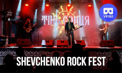 KOBZAR. Ukrainian rock festival in honor of Taras Shevchenko VR Video KOBZAR. Ukrainian rock festival in honor of Taras Shevchenko VR