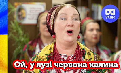 Ladies sing a famous Ukrainian song - Oi u luzi chervona kalyna VR Video Ladies sing a famous Ukrainian song - Oi u luzi chervona kalyna VR