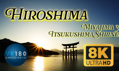 Itsukushima shrine and Miyajima island, 厳島神社 严岛神社 Miyajima, Hiroshima, JAPAN 3/3 -Travel JAPAN - VR Video Itsukushima shrine and Miyajima island, 厳島神社 严岛神社 Miyajima, Hiroshima, JAPAN 3/3 -Travel JAPAN - VR