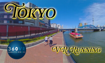 Tokyo Running -Travel JAPAN - VR Video Tokyo Running -Travel JAPAN - VR