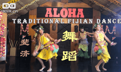 New Zealand Maori traditional dance show VR180 VR Video New Zealand Maori traditional dance show VR180 VR