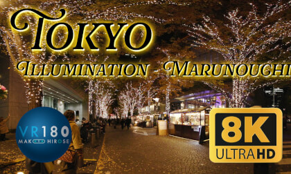 Night walking at Marunouchi, Tokyo, JAPAN 丸ノ内イルミネーション -Travel JAPAN- VR Video Night walking at Marunouchi, Tokyo, JAPAN 丸ノ内イルミネーション -Travel JAPAN- VR