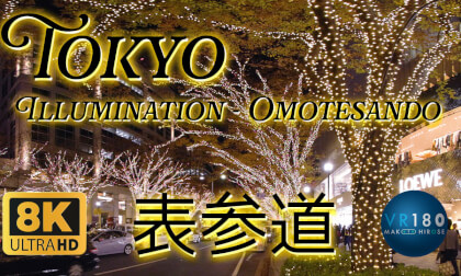 Omotesando night walking, Tokyo, JAPAN 東京 表参道 -Travel JAPAN- VR Video Omotesando night walking, Tokyo, JAPAN 東京 表参道 -Travel JAPAN- VR