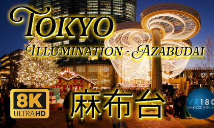 Azabudai Hills, Christmas Illumination night walking, Tokyo, JAPAN 麻布台ヒルズ -Travel JAPAN- VR Video Azabudai Hills, Christmas Illumination night walking, Tokyo, JAPAN 麻布台ヒルズ -Travel JAPAN- VR