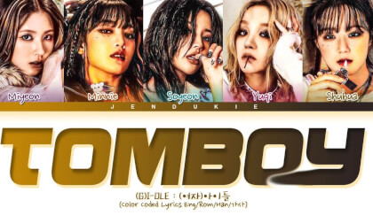 VR180 KPOP G-IDLE TOMBOY VR Video VR180 KPOP G-IDLE TOMBOY VR