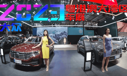 2023 Guangdong Hong Kong Macao Greater Bay Area Auto Show Car Models - Volkswagen Exhibition Area Model Performance 180&3D (8K) 2023 Guangdong Hong Kong Macao Greater Bay Area Auto Show Car Models - Volkswagen Exhibition Area Model Performance 180&3D (8K)