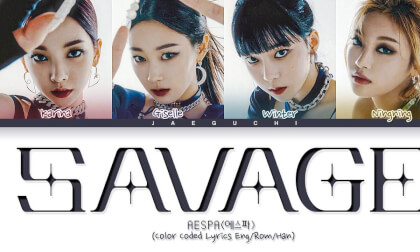 AESPA -- Savage VR Video AESPA -- Savage VR