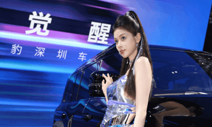 Shenzhen auto show 板板酱 VR Video Shenzhen auto show 板板酱 VR