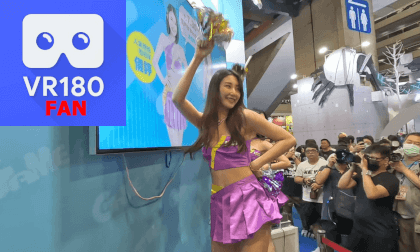 Video Game Equipment Exhibition Highlights @Taipei, Taiwan, 2023.07.30 VR Video Video Game Equipment Exhibition Highlights @Taipei, Taiwan, 2023.07.30 VR