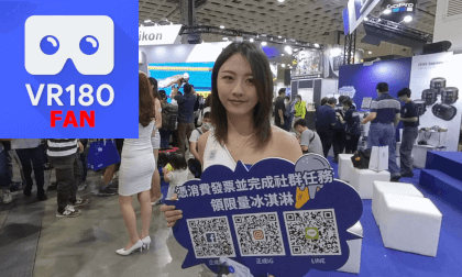 Show Girls, Photographic Equipment Exhibition @ Taipei, Taiwan 2023.10.15 VR Video Show Girls, Photographic Equipment Exhibition @ Taipei, Taiwan 2023.10.15 VR