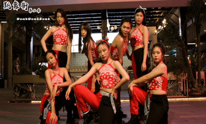 dance--《Domb Domd Bomb》 VR Video dance--《Domb Domd Bomb》 VR