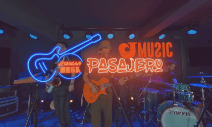 Durian Fusion Rock 8K 180 3D  VR Live VR Video Durian Fusion Rock 8K 180 3D  VR Live VR