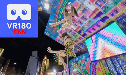 Ai Jiang & Yuki Pole dance@BaoZhangGong, Taiwan, 2023.09.03 VR Video Ai Jiang & Yuki Pole dance@BaoZhangGong, Taiwan, 2023.09.03 VR