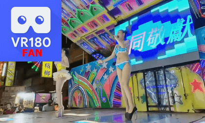 YenYen-'Shake hard' @BaoZhangGong, Taiwan, 2023.09.03 VR Video YenYen-'Shake hard' @BaoZhangGong, Taiwan, 2023.09.03 VR