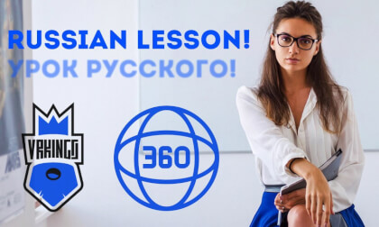 FIRST RUSSIAN LANGUAGE LESSON VR Video FIRST RUSSIAN LANGUAGE LESSON VR