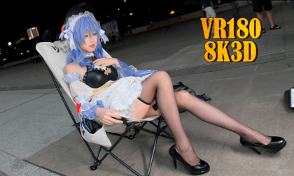 Genshin Ganyu Cosplay, 原神甘雨cos, ep01 VR Video Genshin Ganyu Cosplay, 原神甘雨cos, ep01 VR