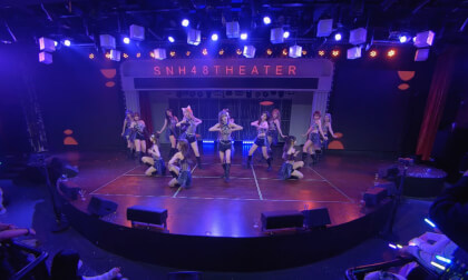 240120TEAM X《交叉点》公演 12 VR Video 240120TEAM X《交叉点》公演 12 VR