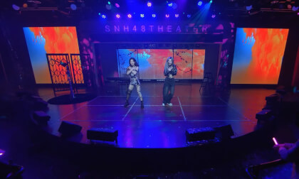 240202 2024年春晚特别公演(SN联合公演)16 VR Video 240202 2024年春晚特别公演(SN联合公演)16 VR