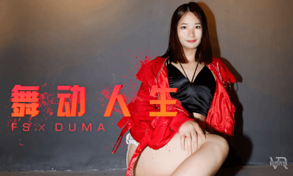 Interactive Dance Episode 6 Pole Dance - Xiaoyu VR Video Interactive Dance Episode 6 Pole Dance - Xiaoyu VR