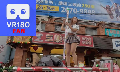 jeep pole dance-B@Shou-Tian Gong, Taiwan, 2024.03.10 VR Video jeep pole dance-B@Shou-Tian Gong, Taiwan, 2024.03.10 VR