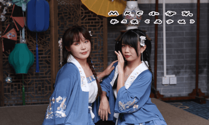 MRC Squad Episode 5 Horse Step Ballad MRC Squad Episode 5 Horse Step Ballad