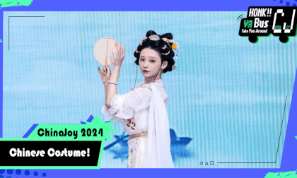 This is the Hanfu catwalk we should see! CI Luotang Chinese Costume Rookie Contest (I) VR Video This is the Hanfu catwalk we should see! CI Luotang Chinese Costume Rookie Contest (I) VR