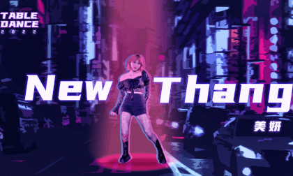 Table Dance    Episode 9   New Thang     Meiyan VR Video Table Dance    Episode 9   New Thang     Meiyan VR