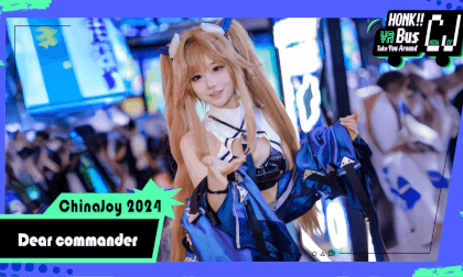 【VR8k 180】Take me away... Dear commander... VR Video 【VR8k 180】Take me away... Dear commander... VR