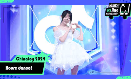 【VR8k 180】Watch the house dance from cute girls with one click ! VR Video 【VR8k 180】Watch the house dance from cute girls with one click ! VR