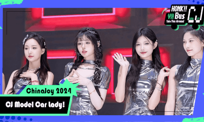 【VR8k 180】Come in and feel the beauty of CJ Model Car Lady VR Video 【VR8k 180】Come in and feel the beauty of CJ Model Car Lady VR