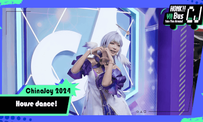 【VR8k 180】It's on! coser dances the house dance! 【VR8k 180】It's on! coser dances the house dance!