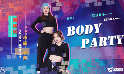 Dancing Together Episode 3 :  Body party VR Video Dancing Together Episode 3 :  Body party VR