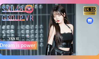 【VR8k 180】SNH48|The contrasting side of the cute girl VR Video 【VR8k 180】SNH48|The contrasting side of the cute girl VR