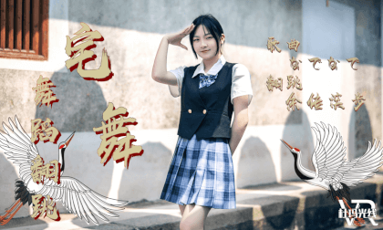 Home Dance - Episode 3 - なでなで VR Video Home Dance - Episode 3 - なでなで VR