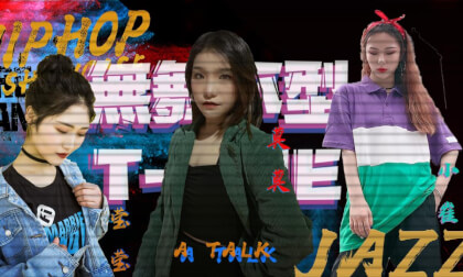 HIPHOP   Episode 2      A Talk VR Video HIPHOP   Episode 2      A Talk VR