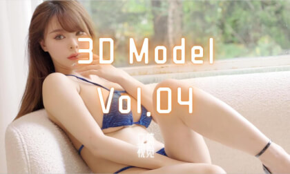 3D Model Vol.04 VR Video 3D Model Vol.04 VR