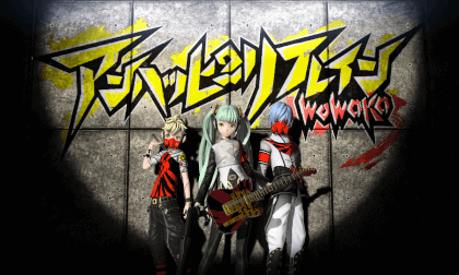 Unhappy Refrain Hatsune Miku Project DIVA VR Video Unhappy Refrain Hatsune Miku Project DIVA VR