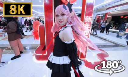 Cosplay Competition, Indonesia VR Video Cosplay Competition, Indonesia VR