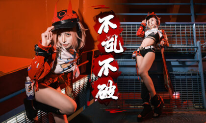 【咸猫XIANMAO】Cosplay Dance『不乱不破』宅舞(踊ってみた) VR Video 【咸猫XIANMAO】Cosplay Dance『不乱不破』宅舞(踊ってみた) VR