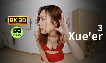 Let's play games together ! Let's play games together !