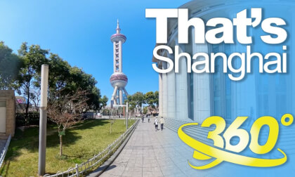 Shanghai Pudong Shanghai Pudong