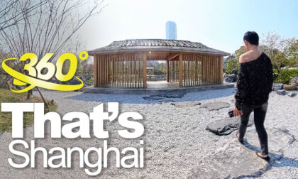 It's not Kyoto. It's Shanghai. VR Video It's not Kyoto. It's Shanghai. VR