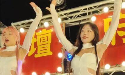 奶油泡泡  美豬潘潘芮妮   聖府壇保安廣澤尊王聖誕千秋 奶油泡泡  美豬潘潘芮妮   聖府壇保安廣澤尊王聖誕千秋