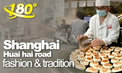 The Tradition and Fashion of Huaihai Road in Shanghai The Tradition and Fashion of Huaihai Road in Shanghai