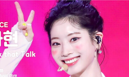 TWICE - DAHYUN Talk that Talk FanCam VTE VR Video TWICE - DAHYUN Talk that Talk FanCam VTE VR